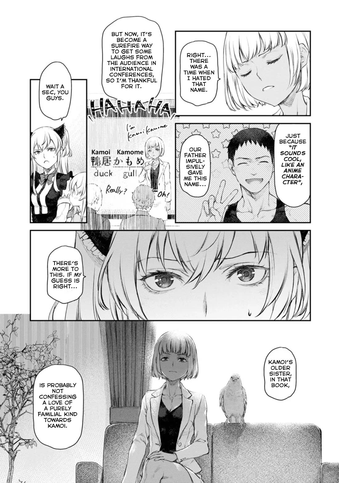 Tsubakuma! Chapter 48 page 17 - Chapter 48