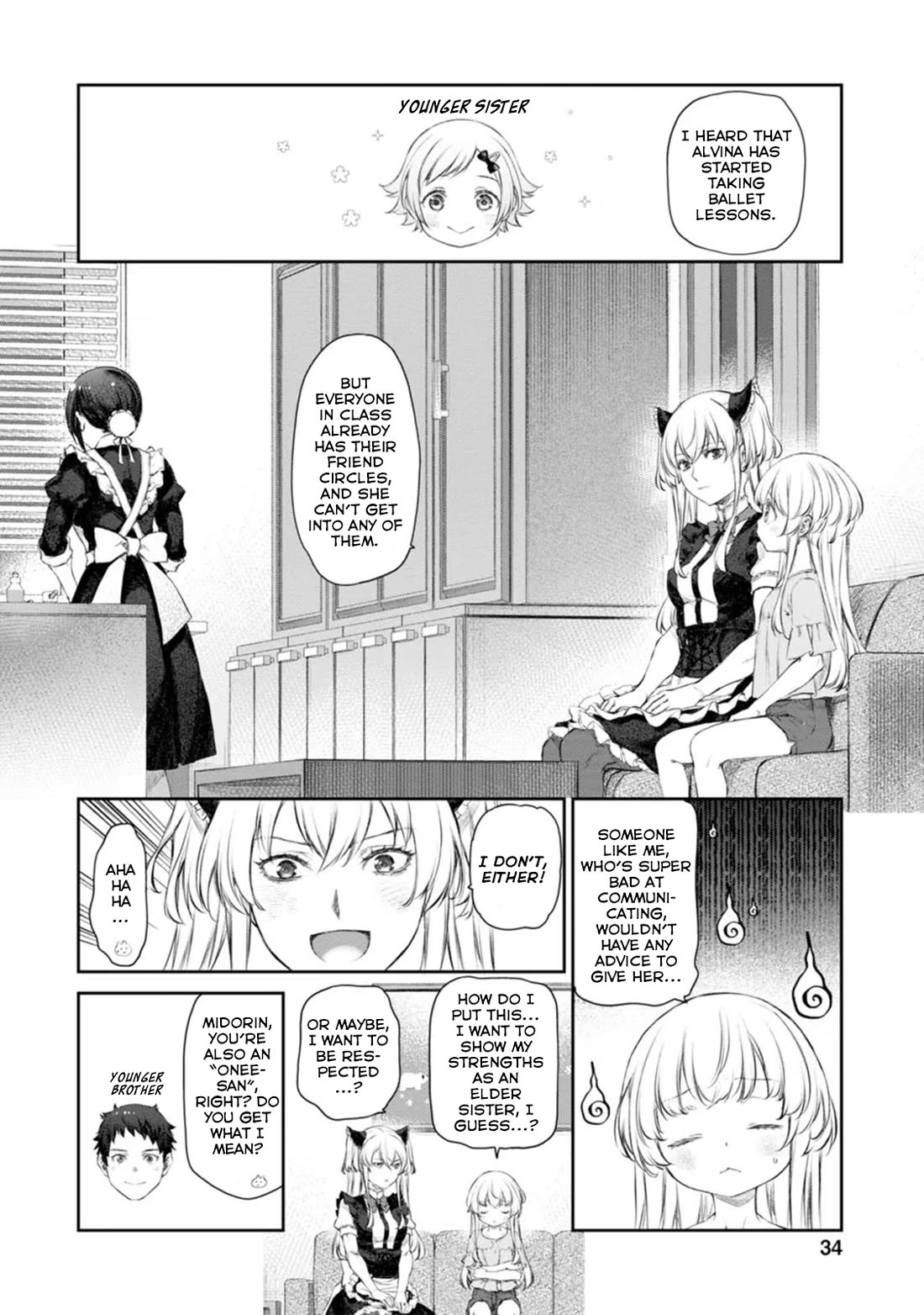 Tsubakuma! Chapter 48 page 2 - Chapter 48