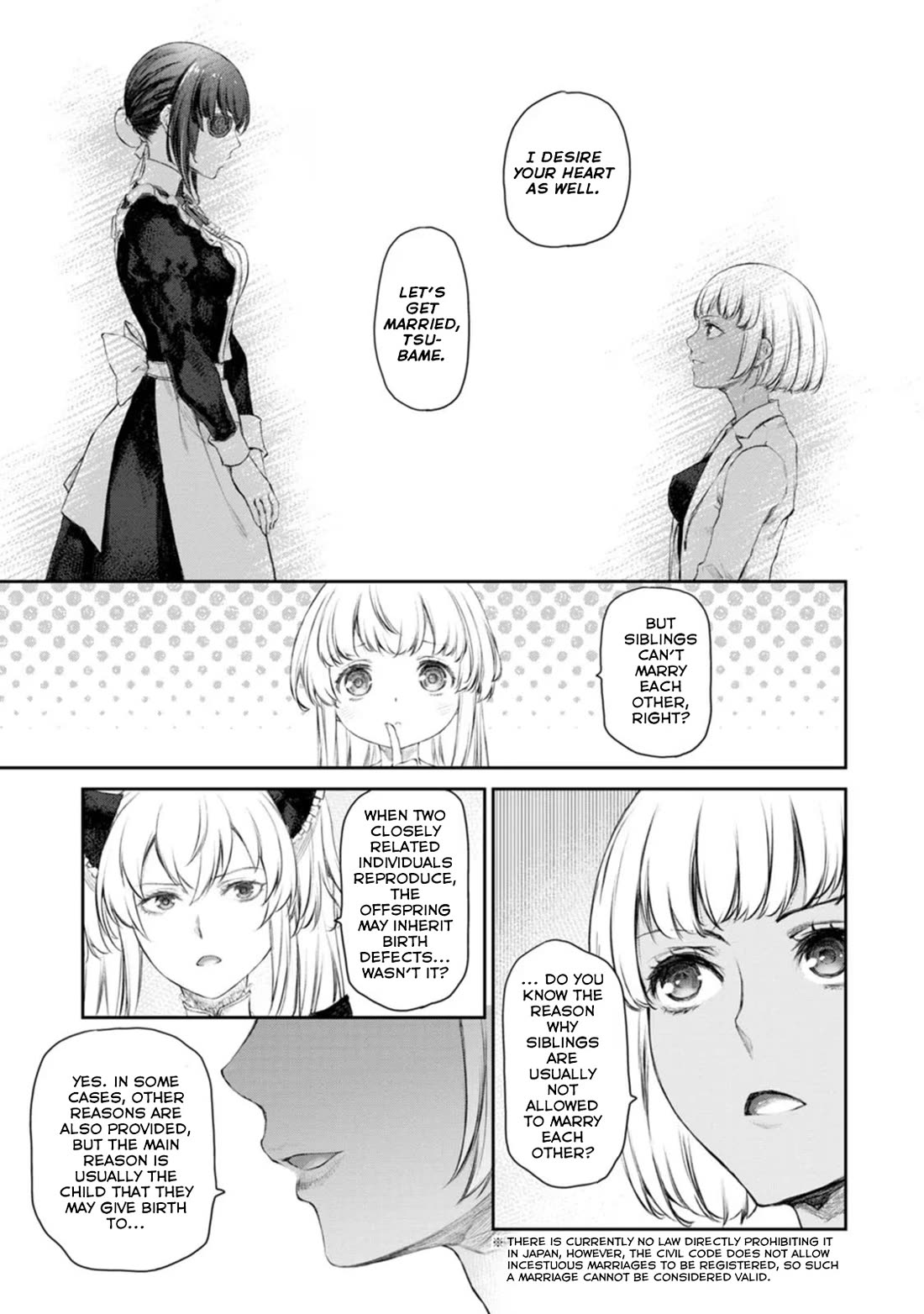 Tsubakuma! Chapter 48 page 21 - Chapter 48