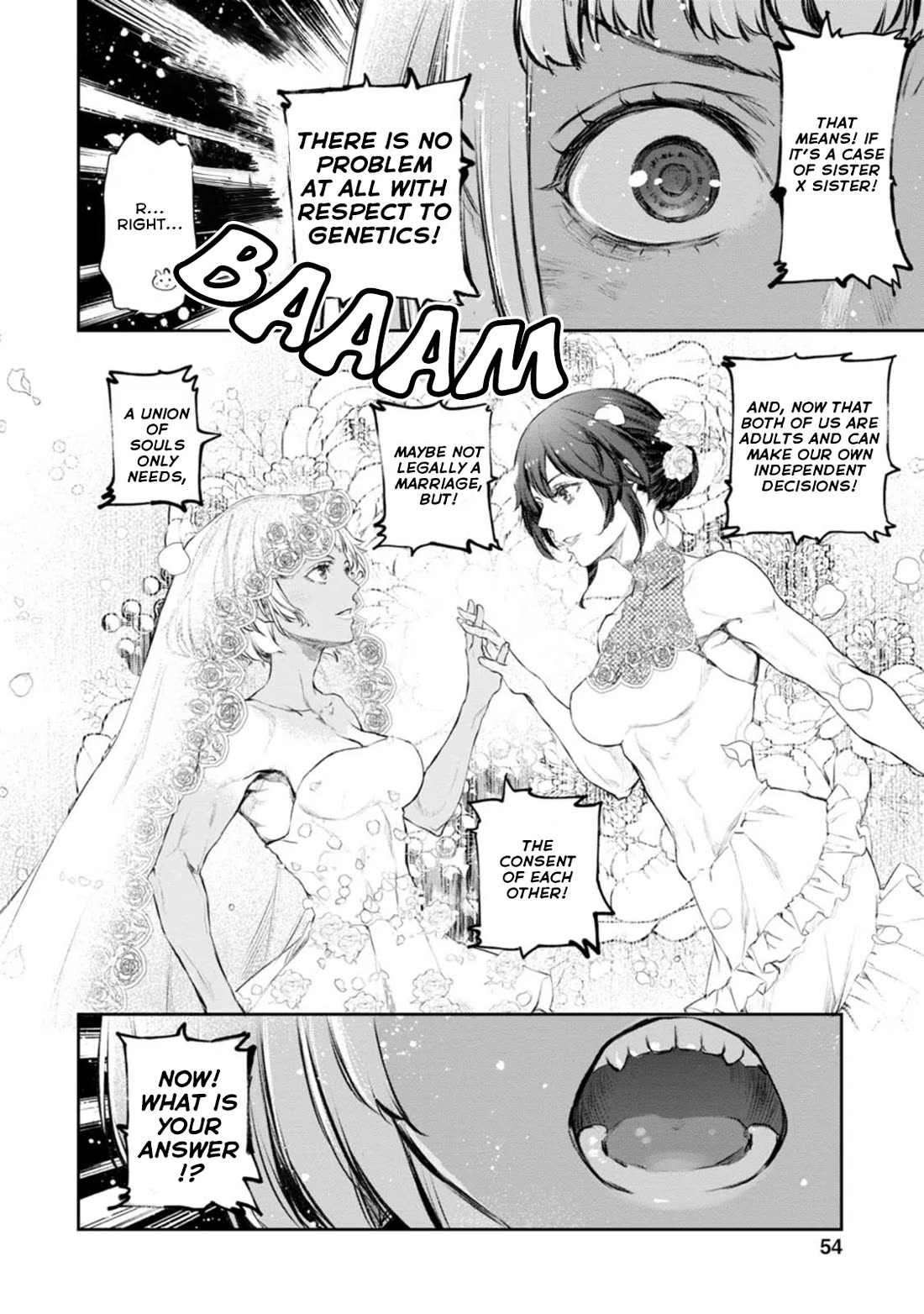 Tsubakuma! Chapter 48 page 22 - Chapter 48