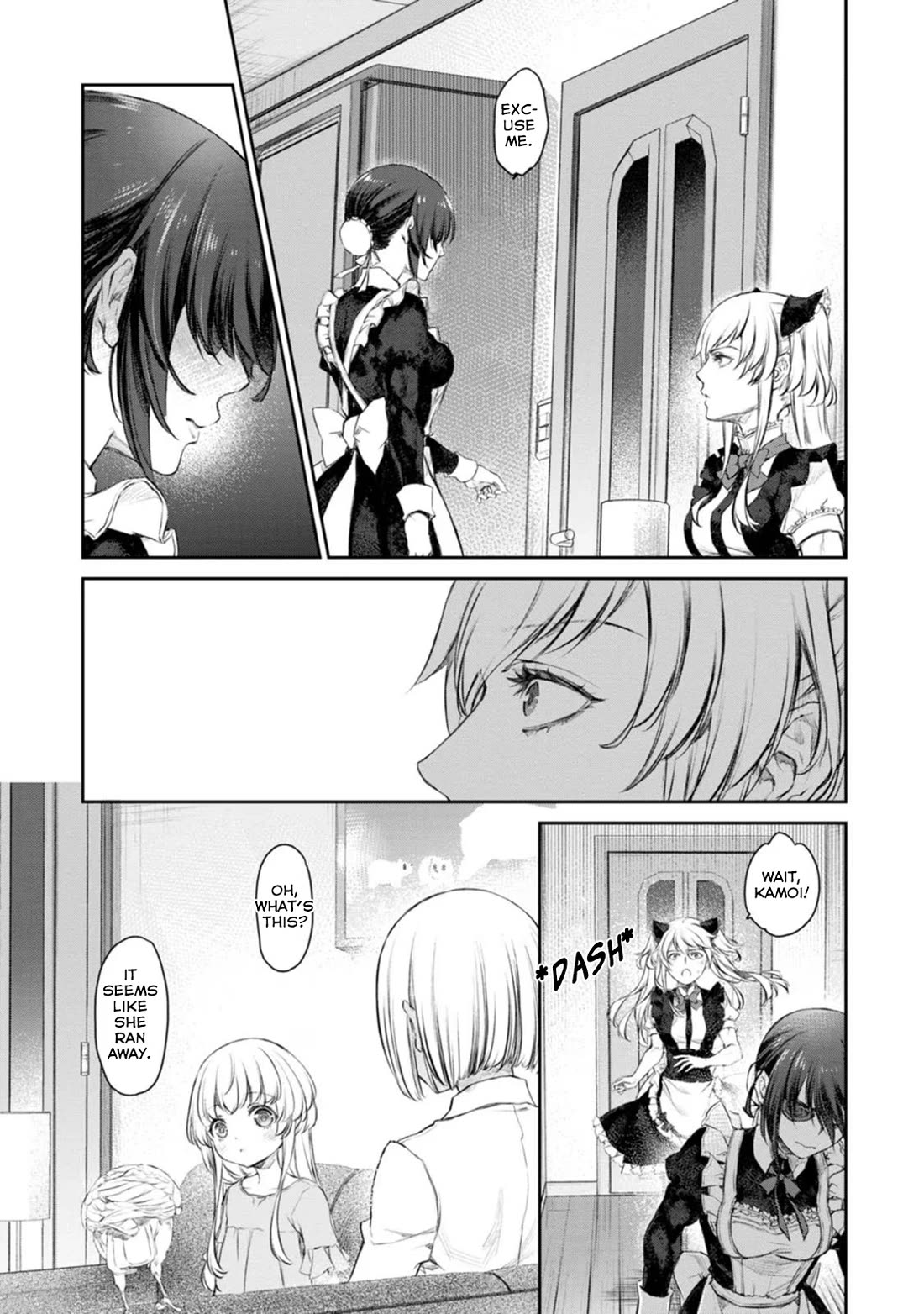 Tsubakuma! Chapter 48 page 25 - Chapter 48