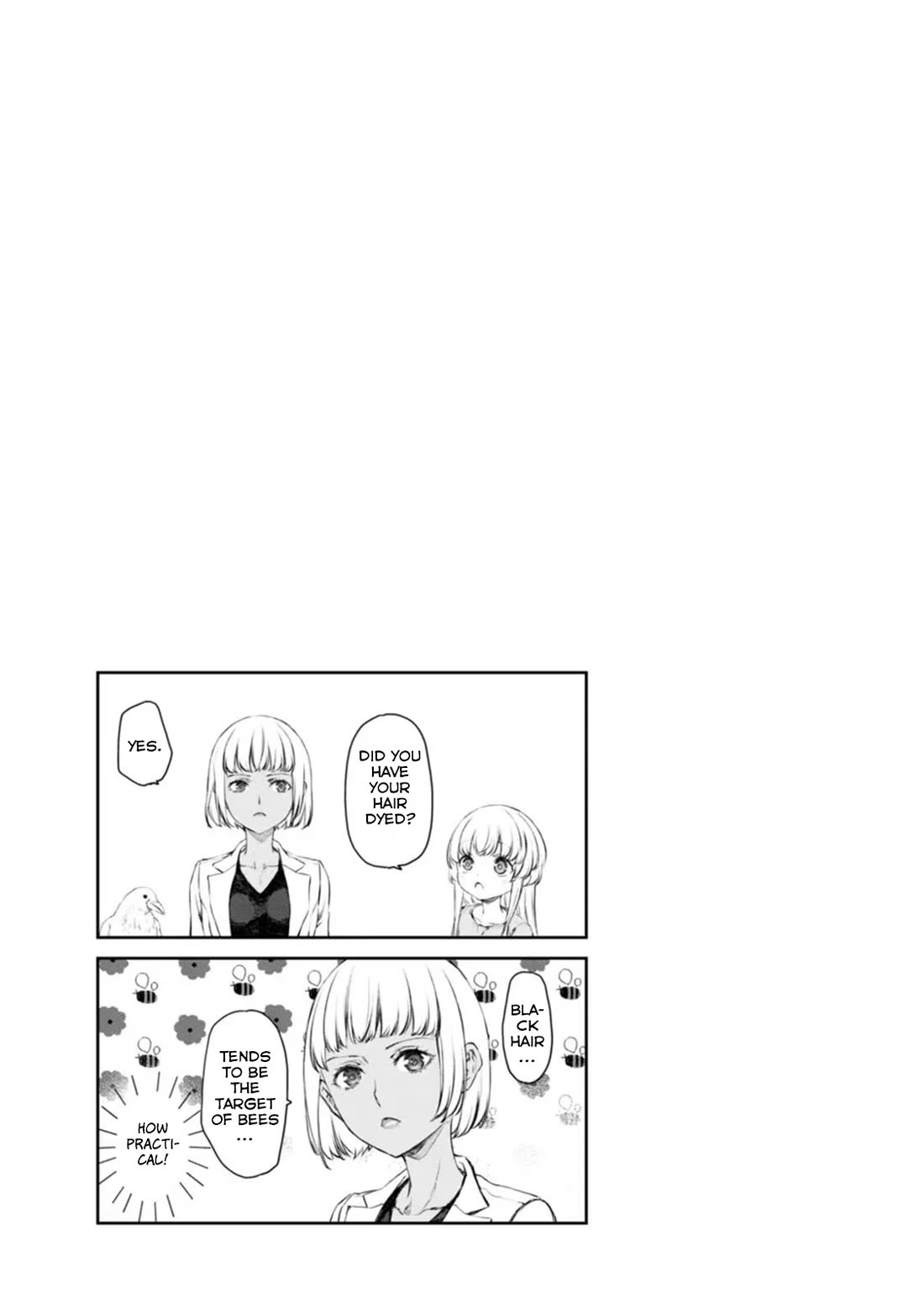 Tsubakuma! Chapter 48 page 27 - Chapter 48