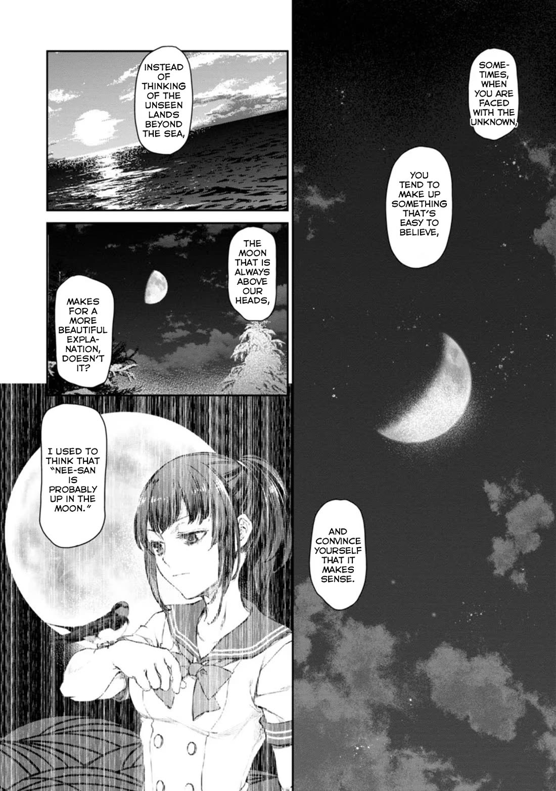 Tsubakuma! Chapter 49 page 14 - Chapter 49