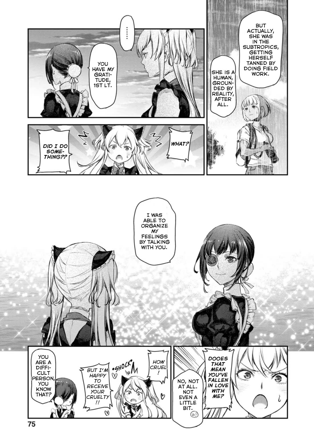 Tsubakuma! Chapter 49 page 15 - Chapter 49