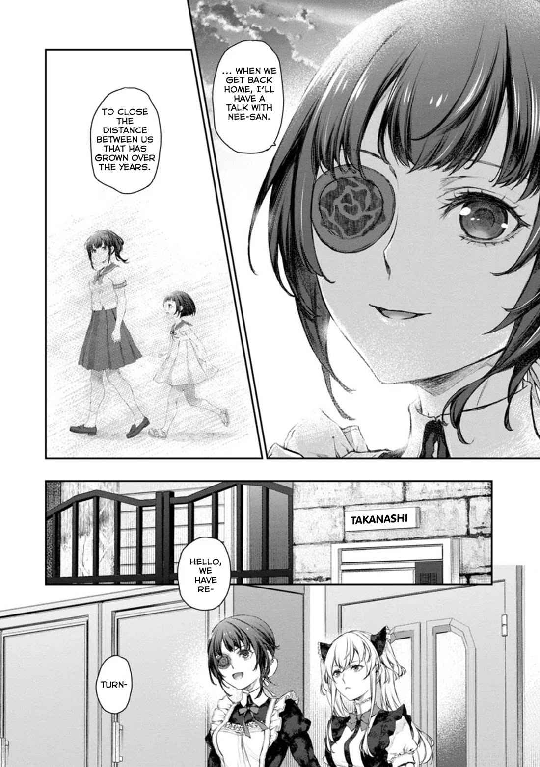 Tsubakuma! Chapter 49 page 16 - Chapter 49
