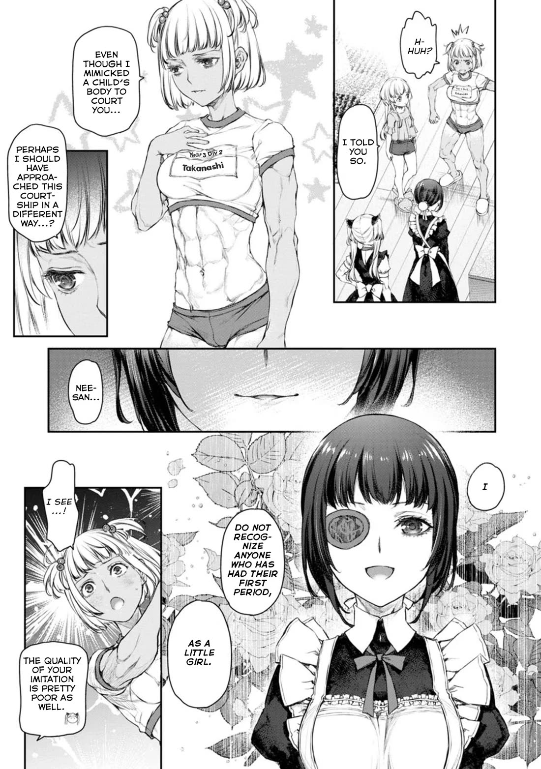 Tsubakuma! Chapter 49 page 19 - Chapter 49