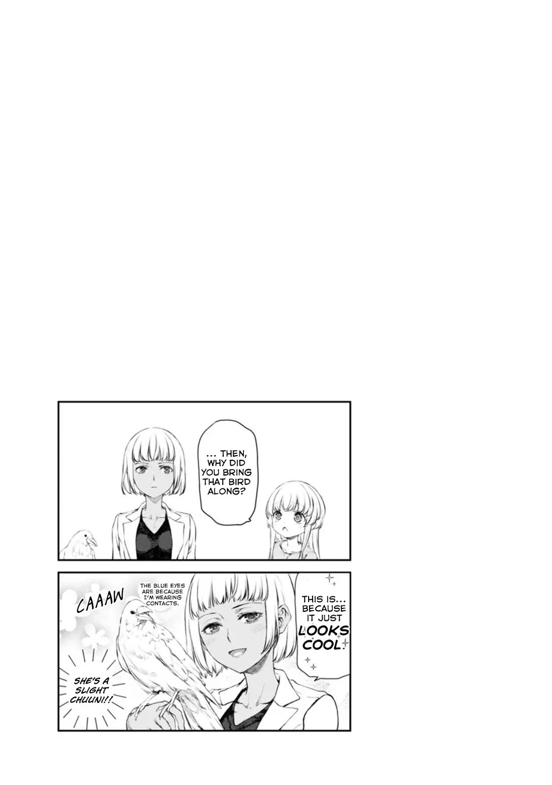 Tsubakuma! Chapter 49 page 27 - Chapter 49