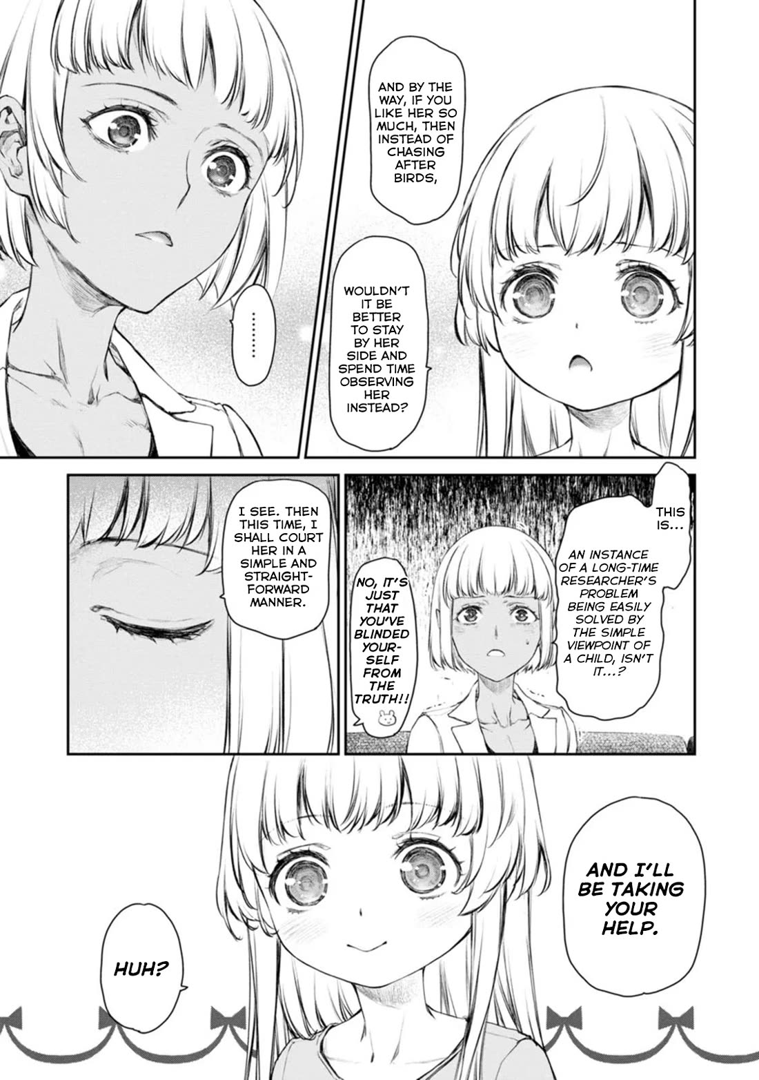 Tsubakuma! Chapter 49 page 7 - Chapter 49