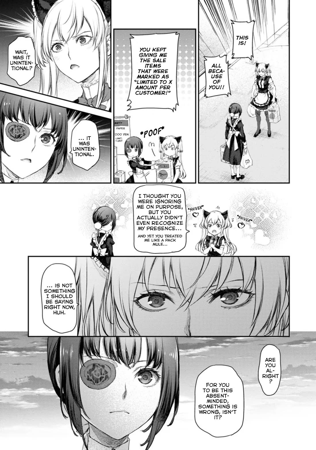 Tsubakuma! Chapter 49 page 9 - Chapter 49