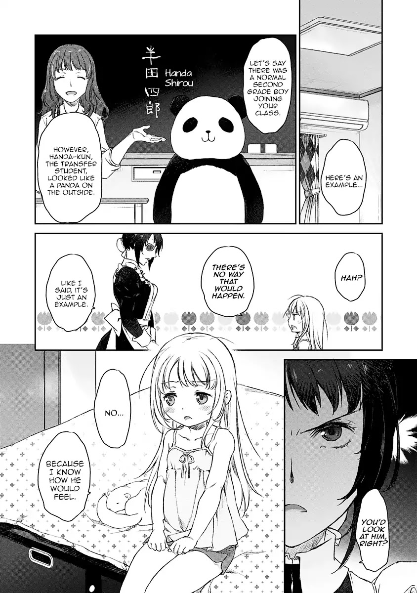 Tsubakuma! Chapter 5 page 12 - Chapter 5