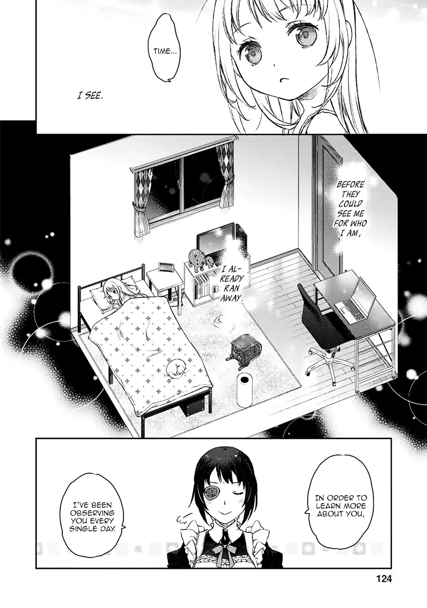 Tsubakuma! Chapter 5 page 16 - Chapter 5