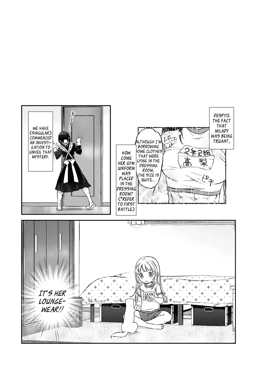Tsubakuma! Chapter 5 page 25 - Chapter 5