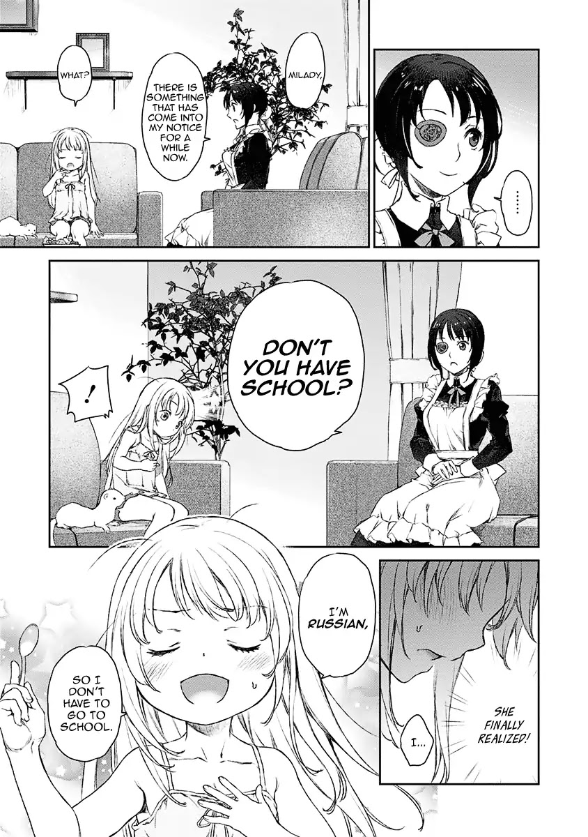Tsubakuma! Chapter 5 page 5 - Chapter 5