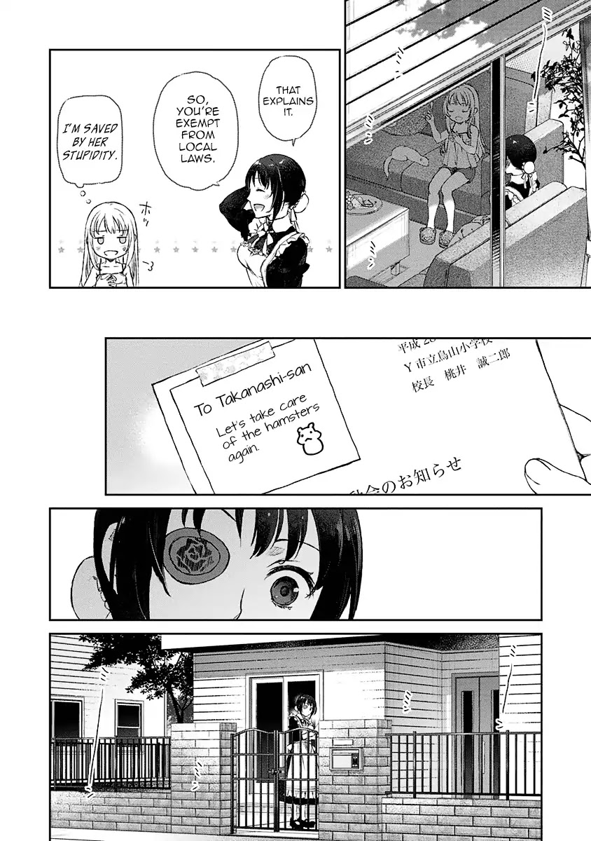 Tsubakuma! Chapter 5 page 6 - Chapter 5