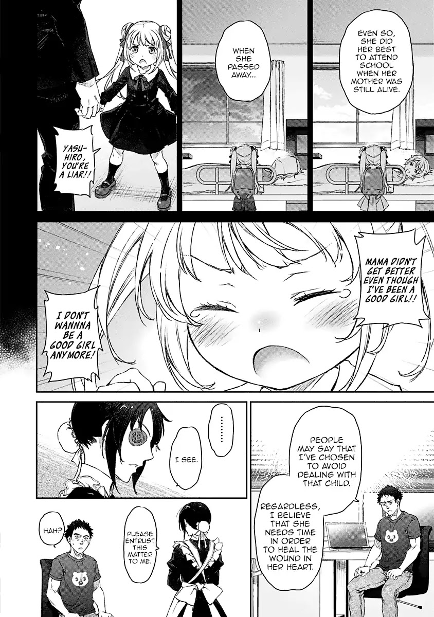 Tsubakuma! Chapter 5 page 8 - Chapter 5
