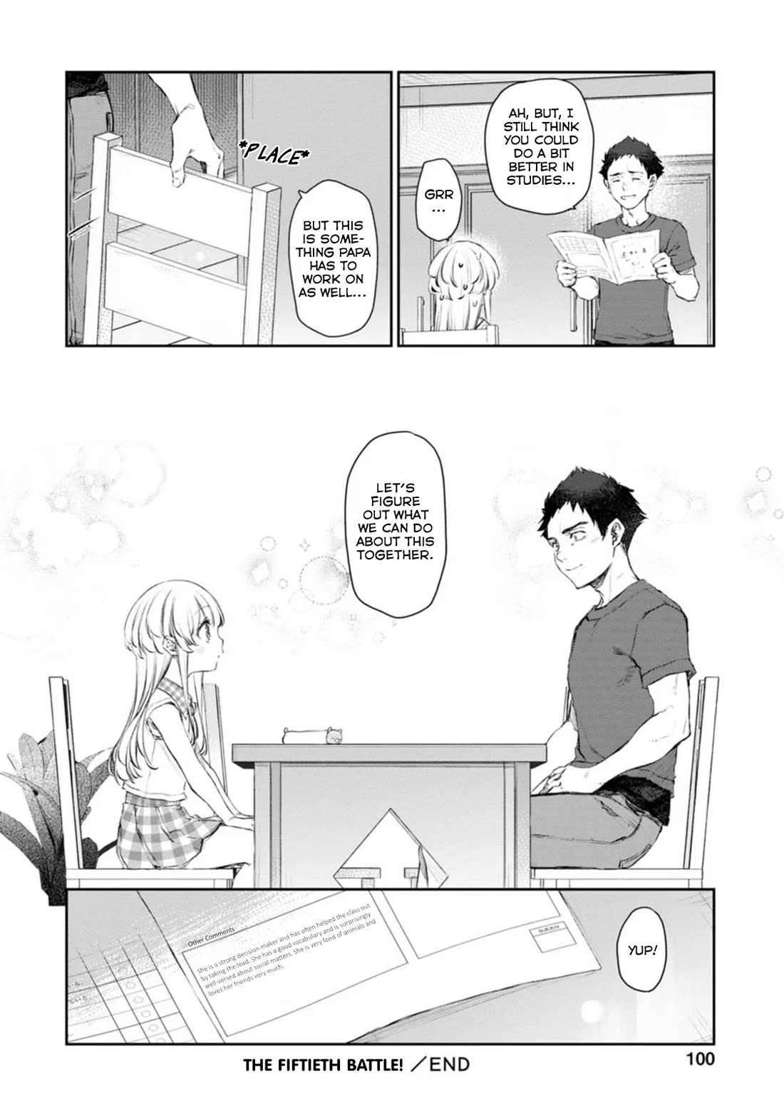 Tsubakuma! Chapter 50 page 12 - Chapter 50