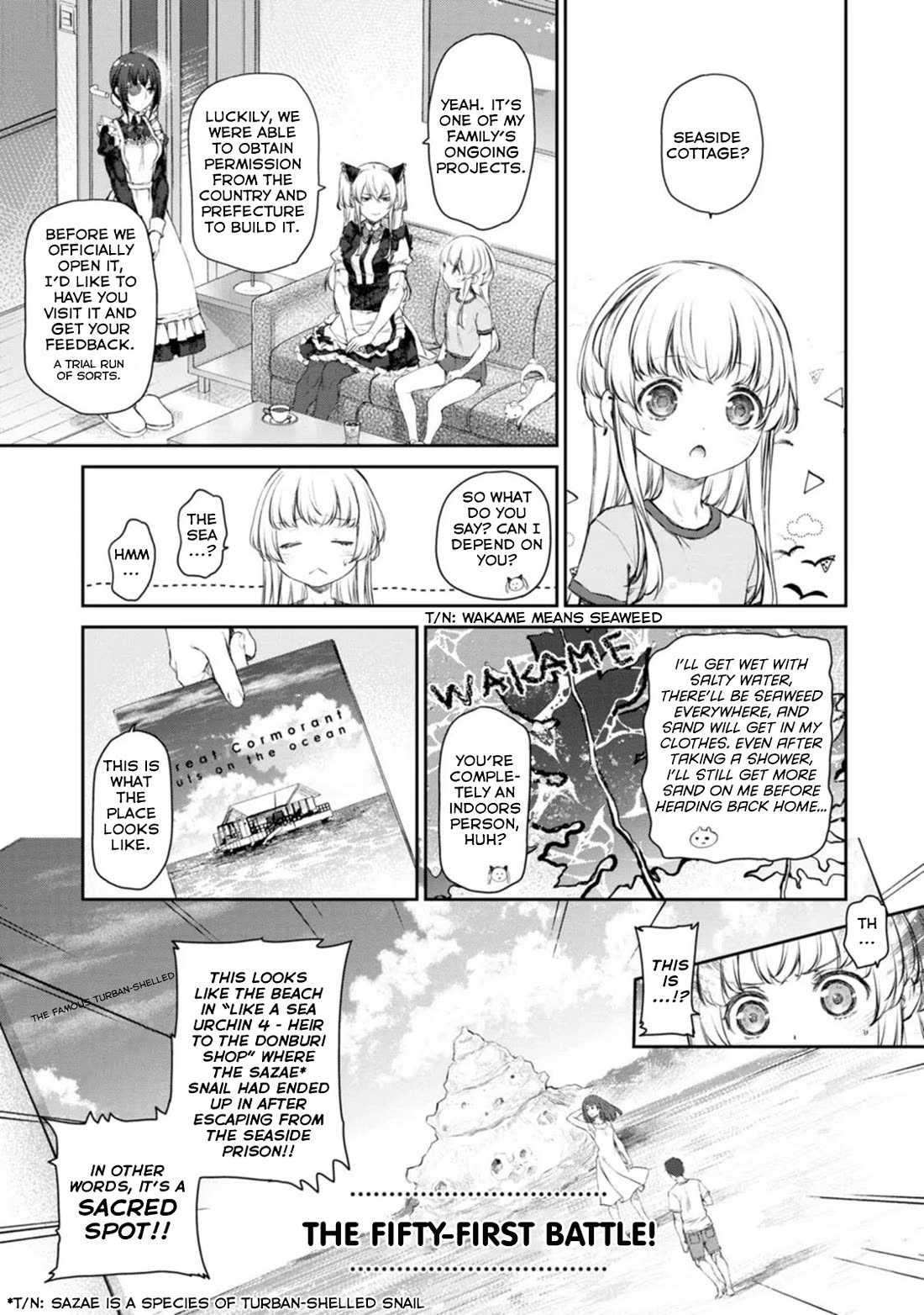 Tsubakuma! Chapter 51 page 1 - Chapter 51