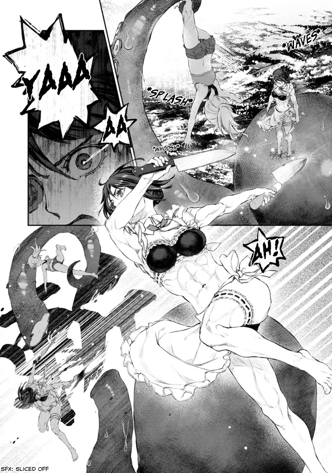 Tsubakuma! Chapter 51 page 18 - Chapter 51