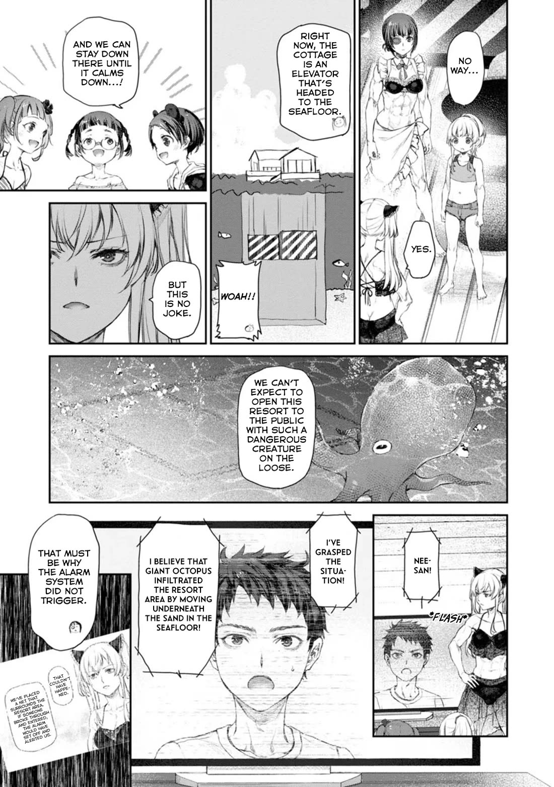 Tsubakuma! Chapter 51 page 21 - Chapter 51
