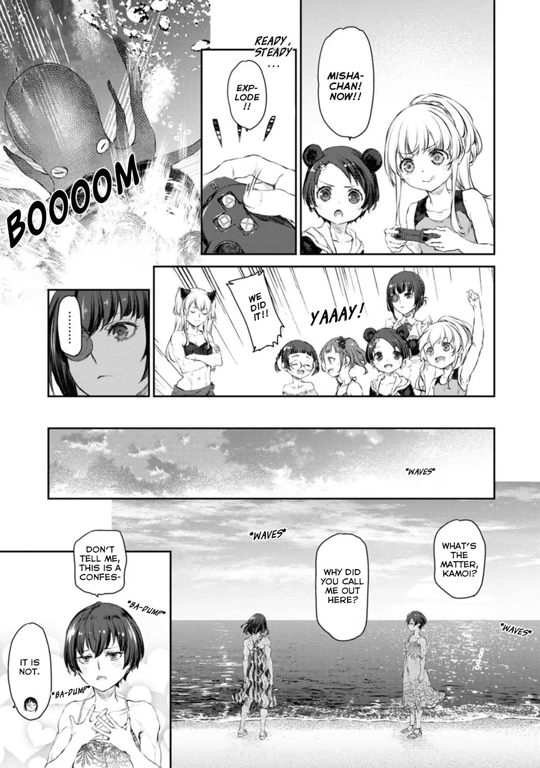 Tsubakuma! Chapter 51 page 23 - Chapter 51