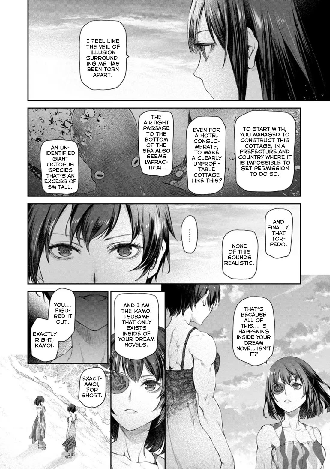 Tsubakuma! Chapter 51 page 24 - Chapter 51