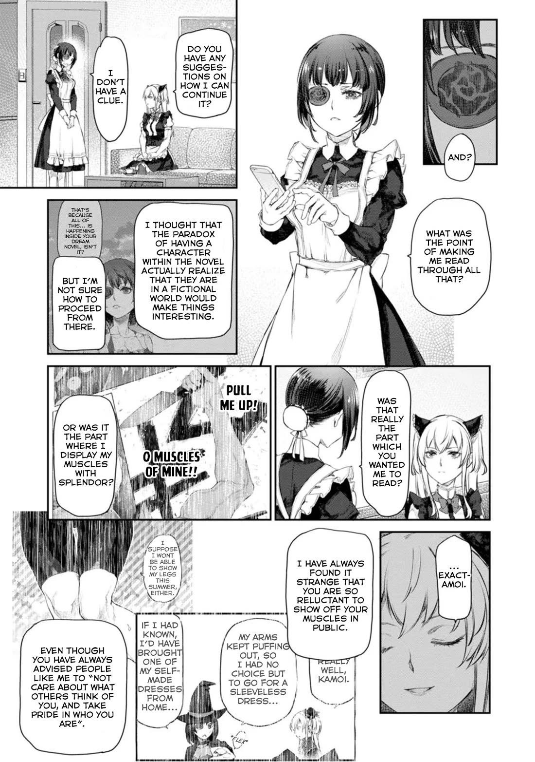 Tsubakuma! Chapter 51 page 25 - Chapter 51