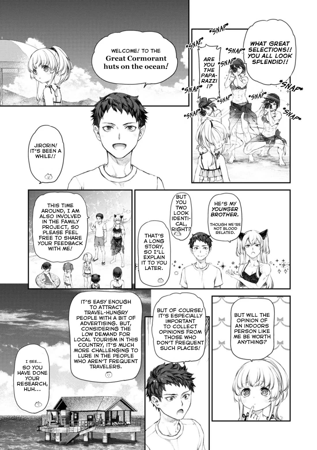 Tsubakuma! Chapter 51 page 3 - Chapter 51