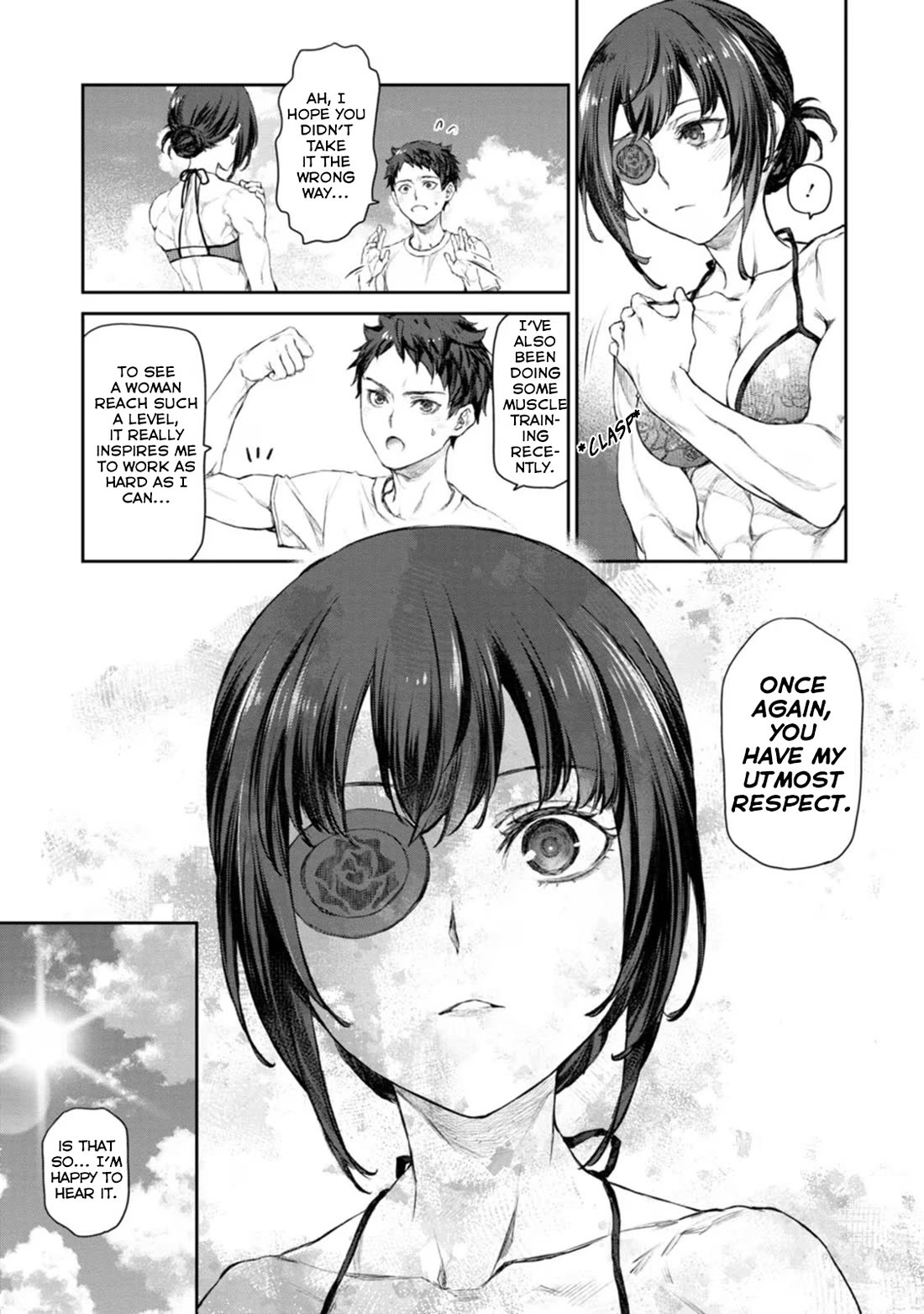 Tsubakuma! Chapter 51 page 5 - Chapter 51