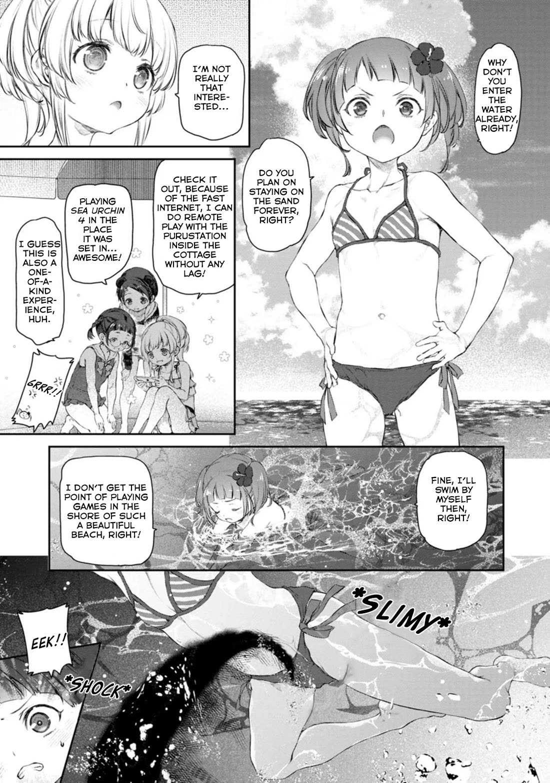 Tsubakuma! Chapter 51 page 7 - Chapter 51