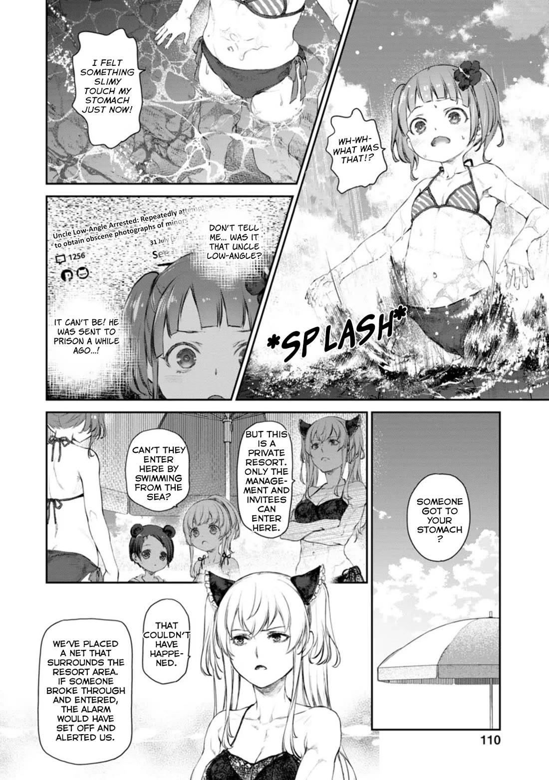 Tsubakuma! Chapter 51 page 8 - Chapter 51