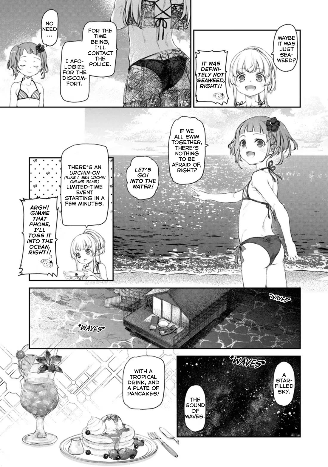 Tsubakuma! Chapter 51 page 9 - Chapter 51