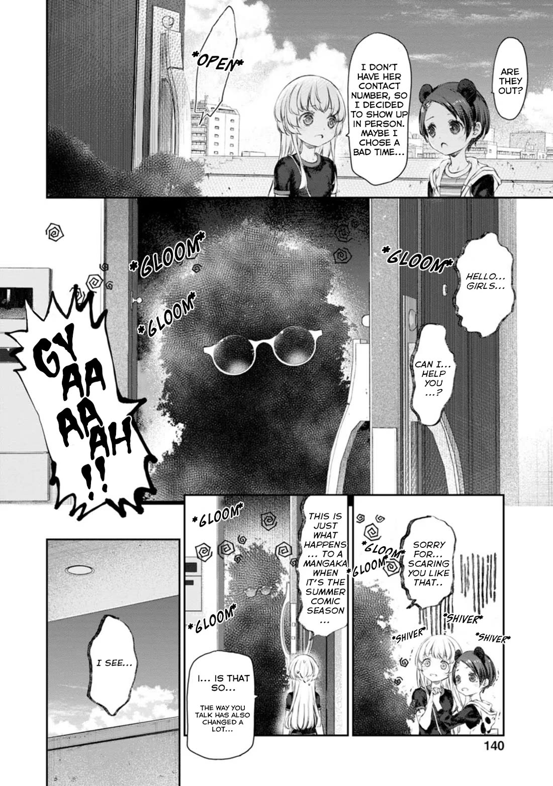 Tsubakuma! Chapter 52 page 10 - Chapter 52