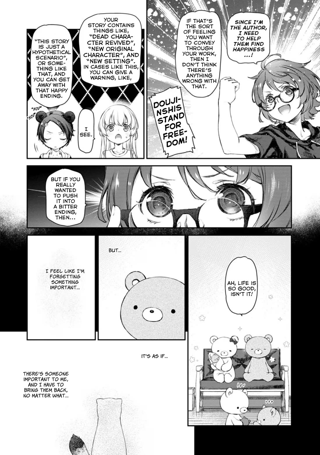 Tsubakuma! Chapter 52 page 18 - Chapter 52