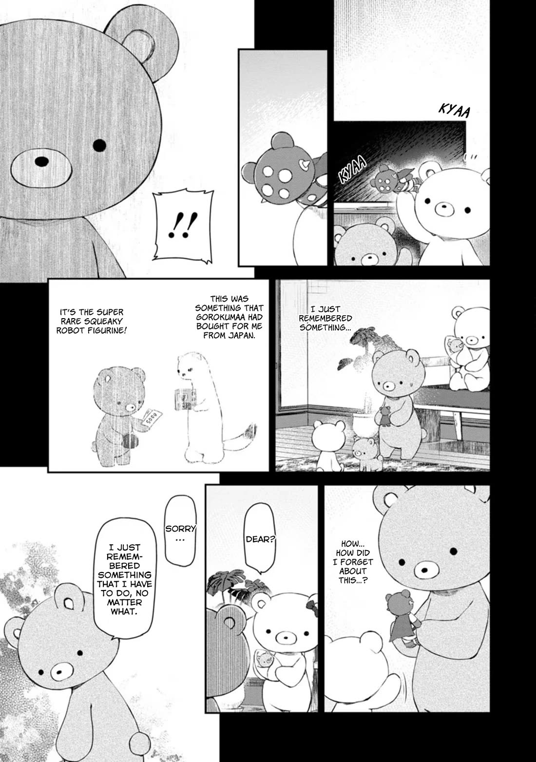 Tsubakuma! Chapter 52 page 19 - Chapter 52