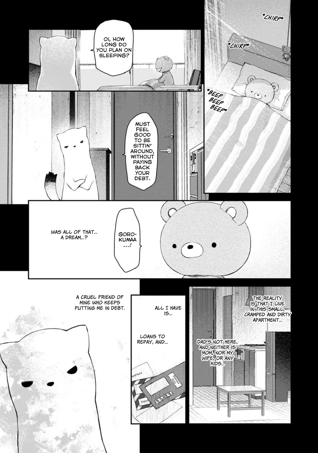 Tsubakuma! Chapter 52 page 21 - Chapter 52