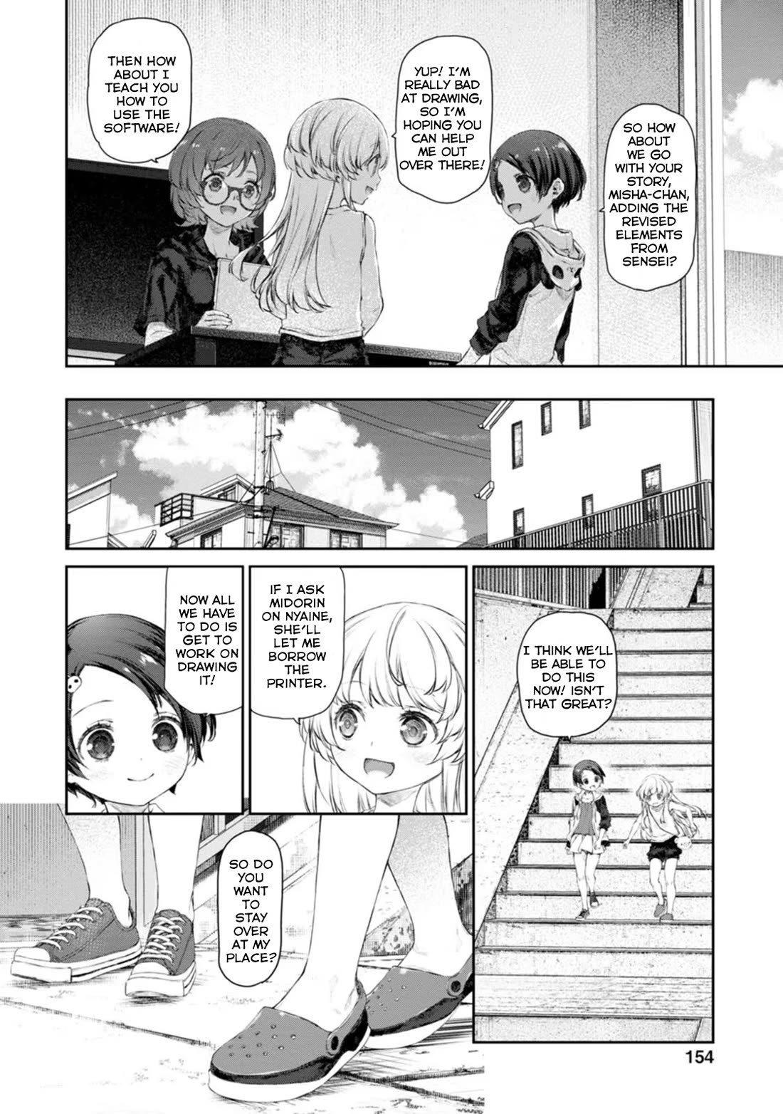 Tsubakuma! Chapter 52 page 24 - Chapter 52