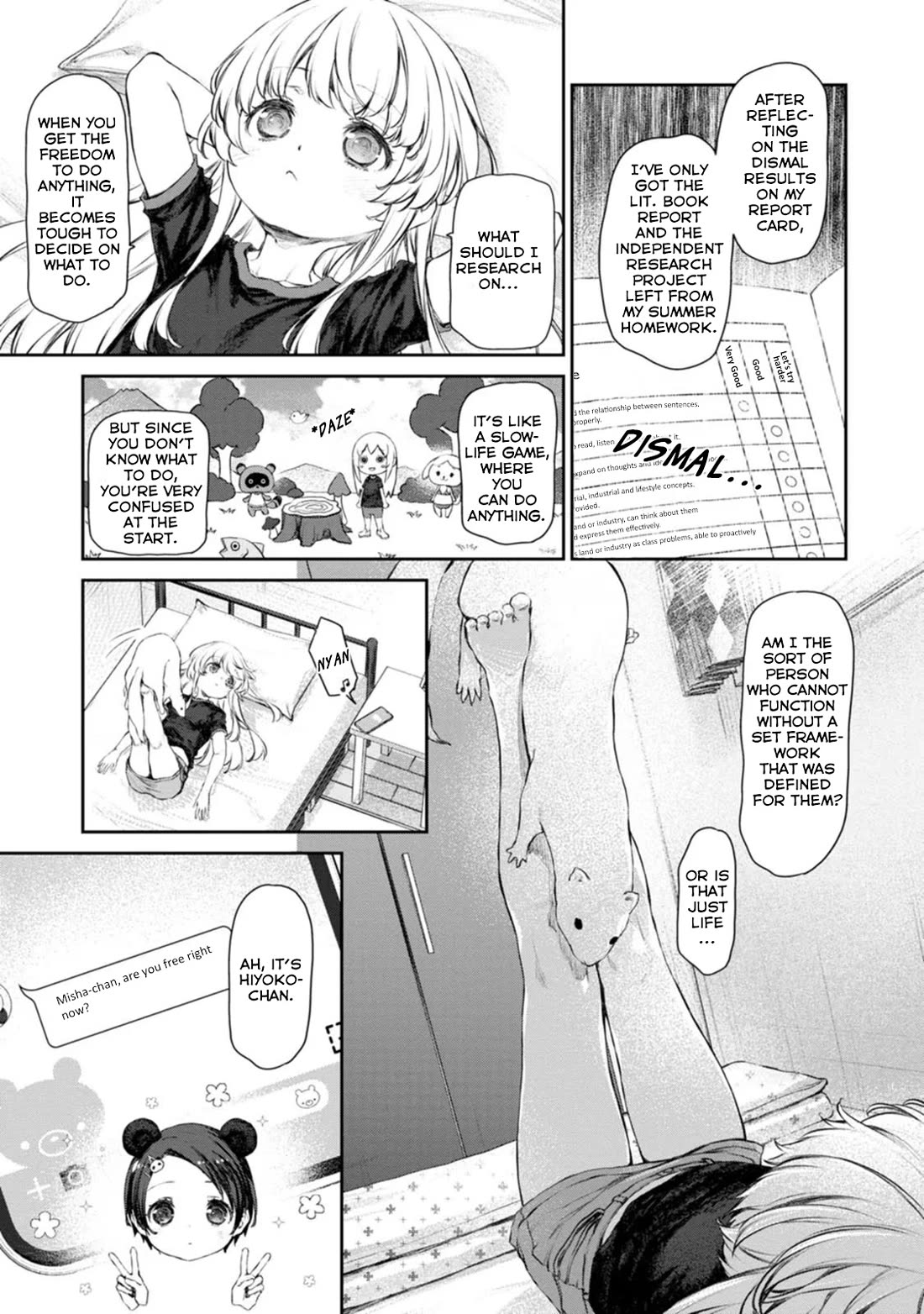 Tsubakuma! Chapter 52 page 3 - Chapter 52