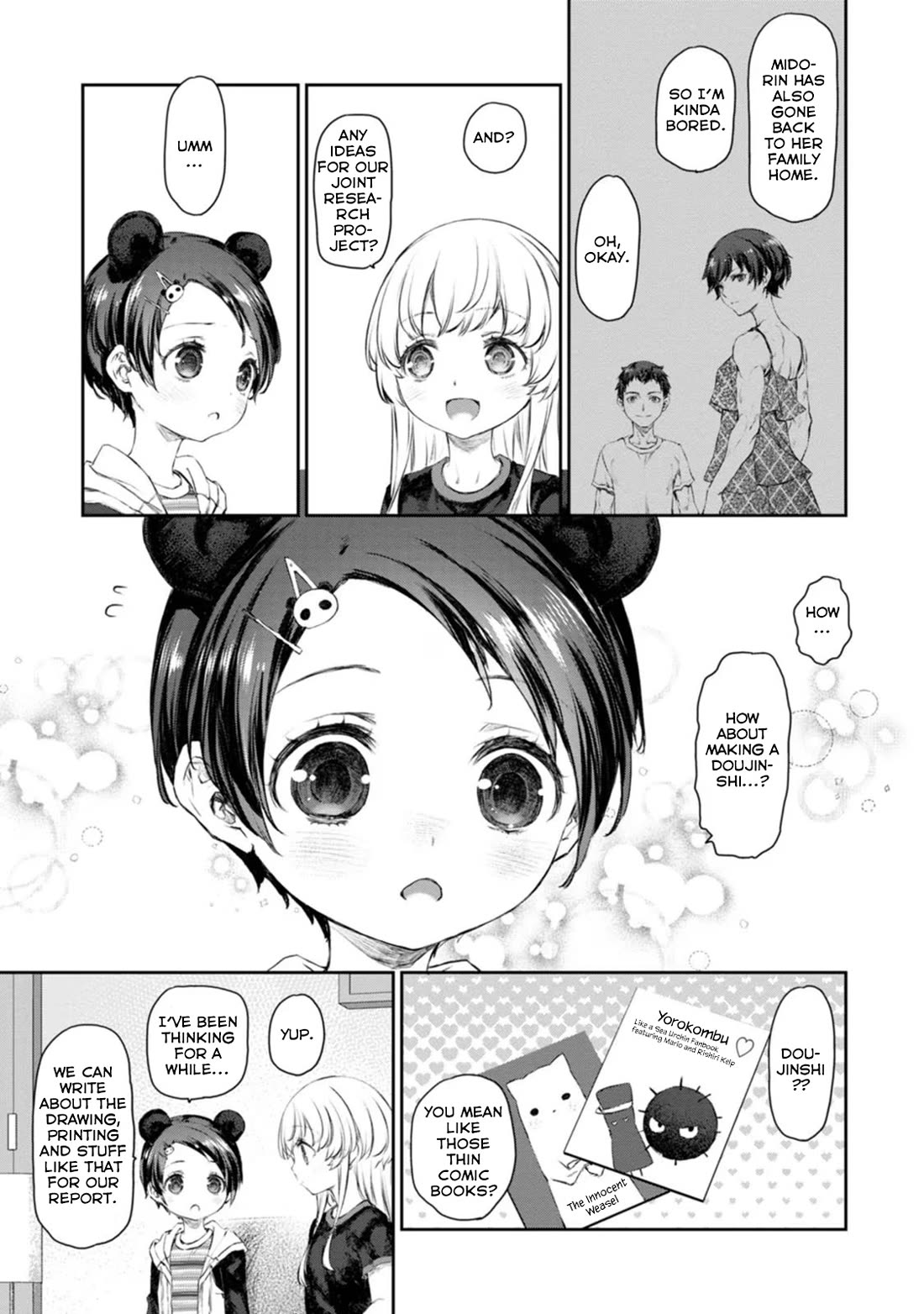 Tsubakuma! Chapter 52 page 7 - Chapter 52