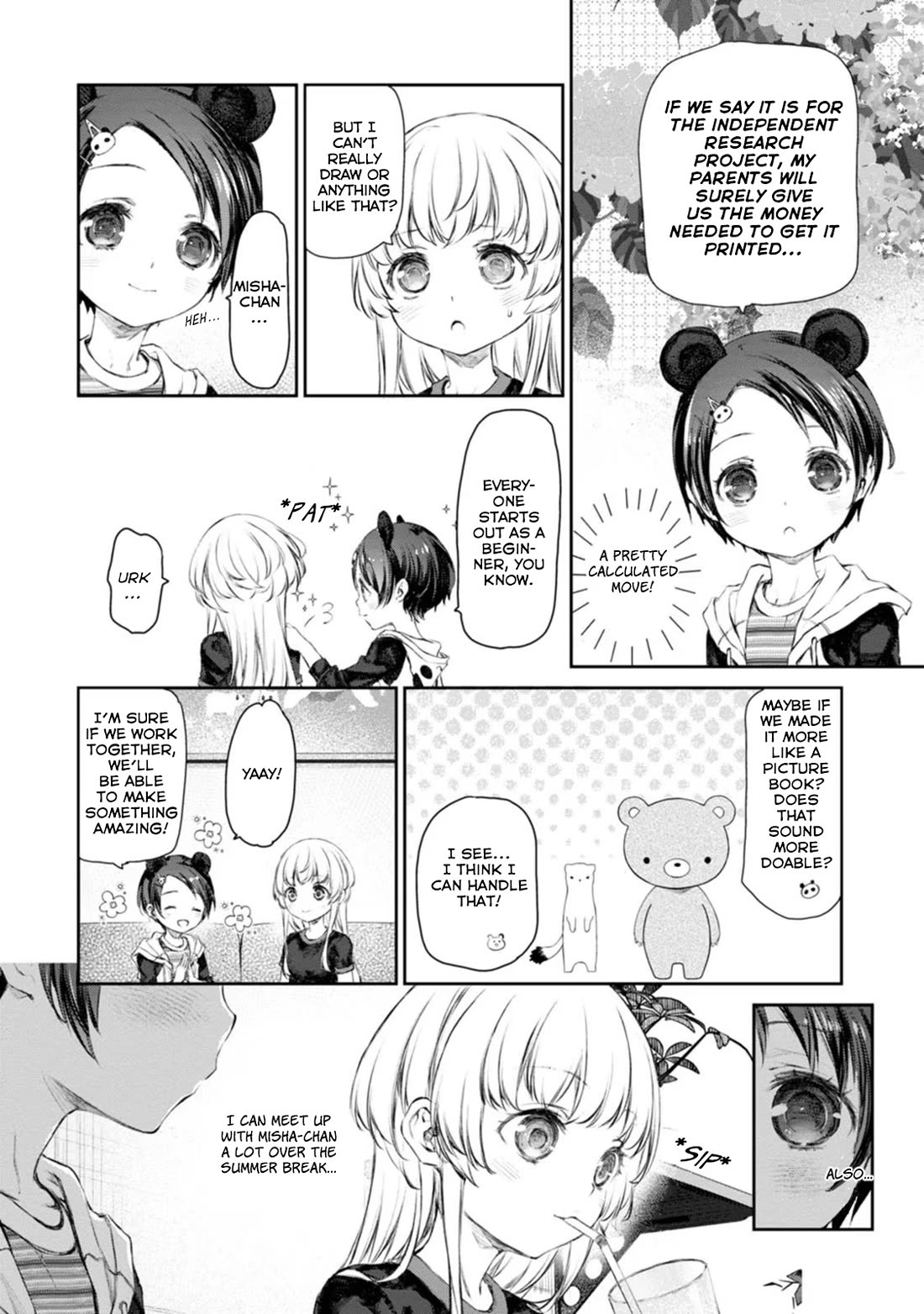 Tsubakuma! Chapter 52 page 8 - Chapter 52