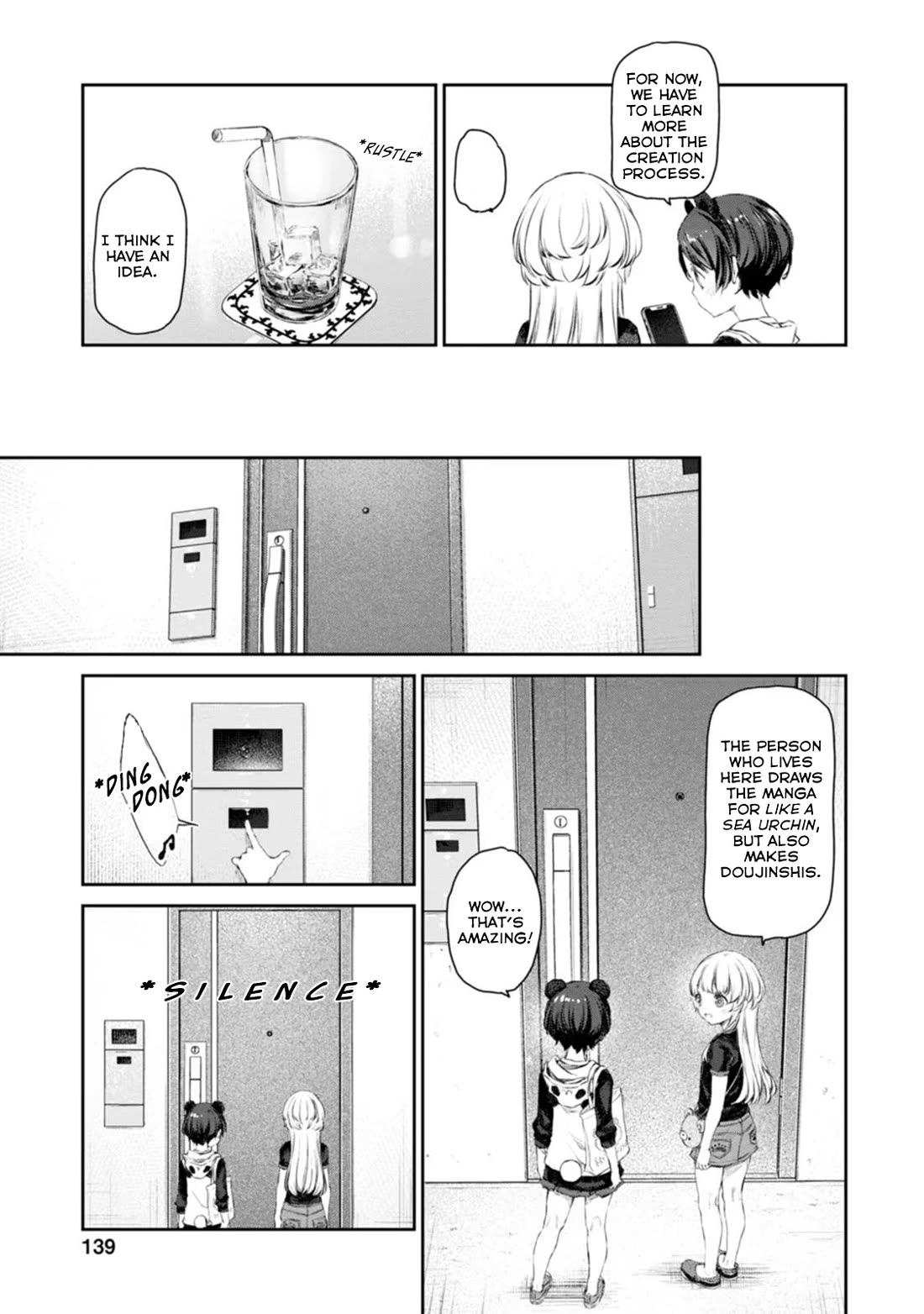 Tsubakuma! Chapter 52 page 9 - Chapter 52