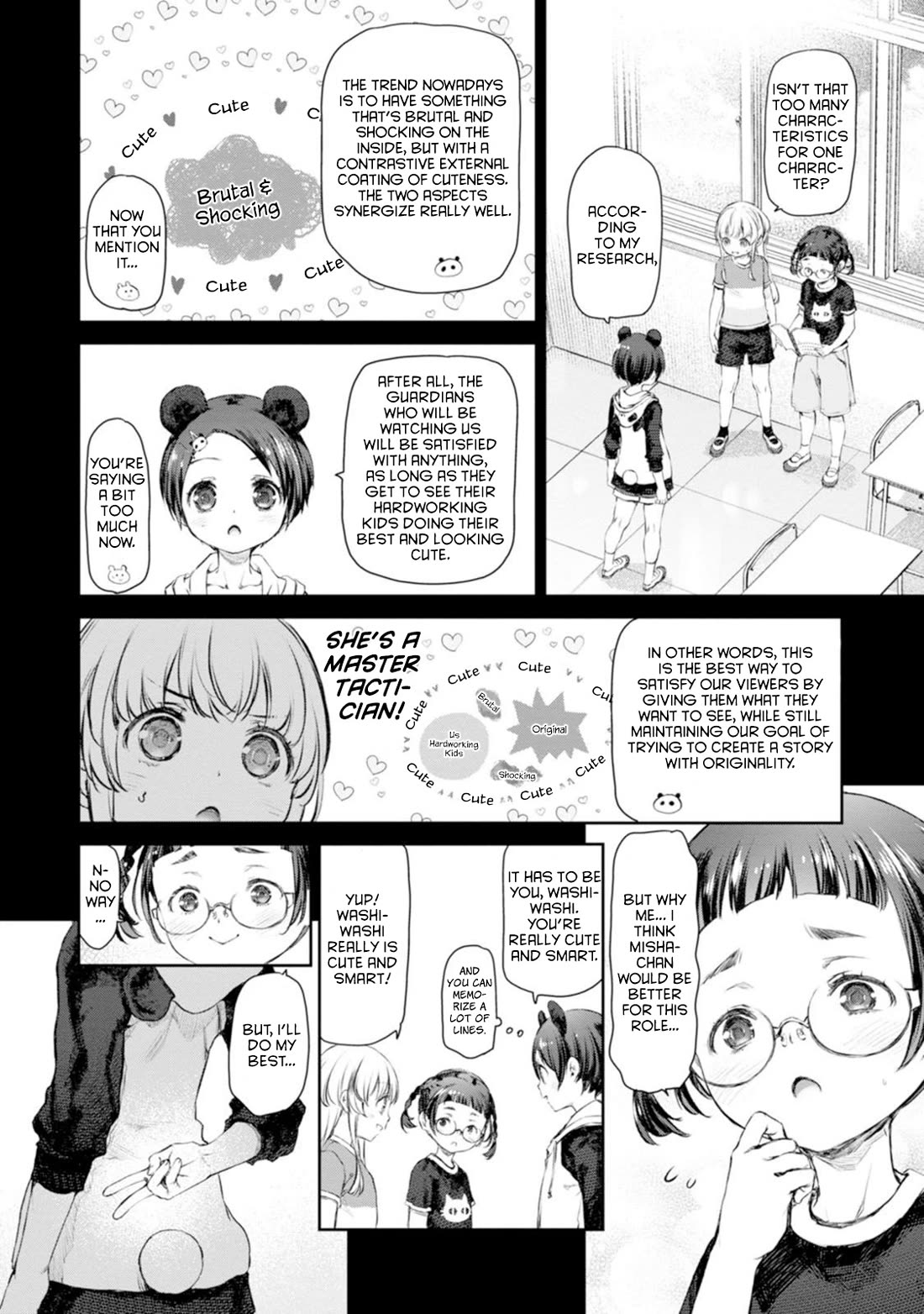 Tsubakuma! Chapter 53 page 10 - Chapter 53