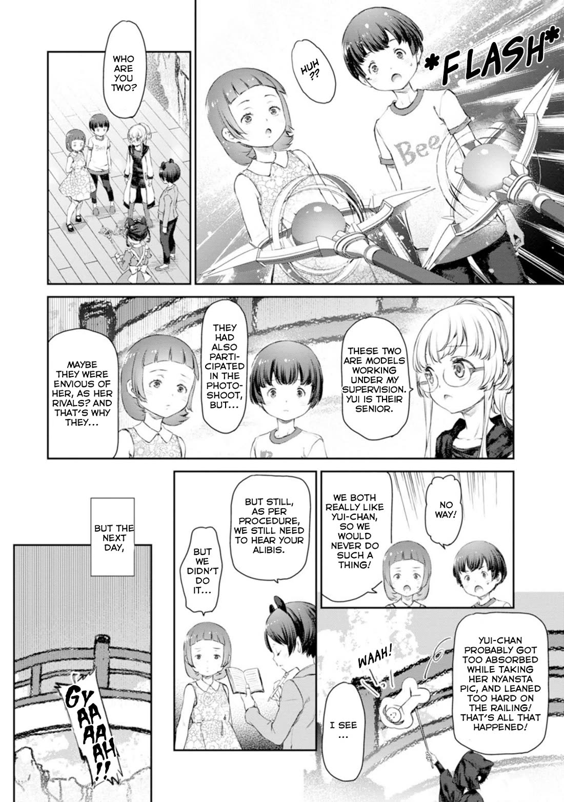 Tsubakuma! Chapter 53 page 12 - Chapter 53
