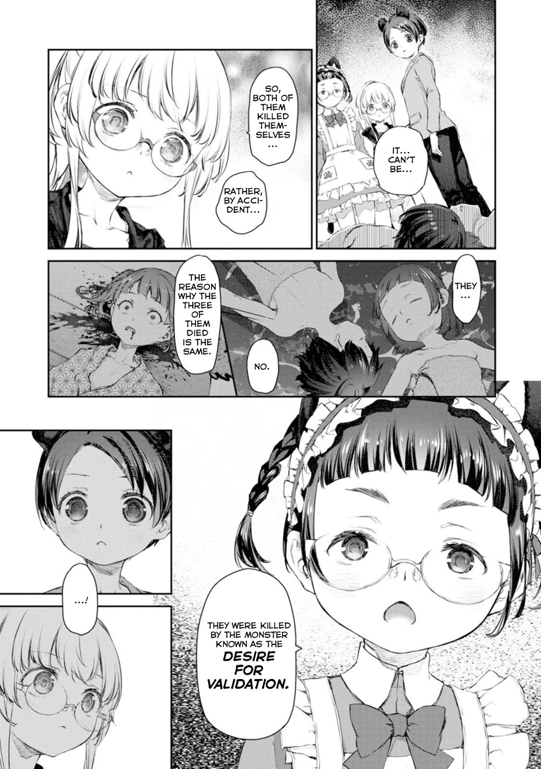 Tsubakuma! Chapter 53 page 15 - Chapter 53
