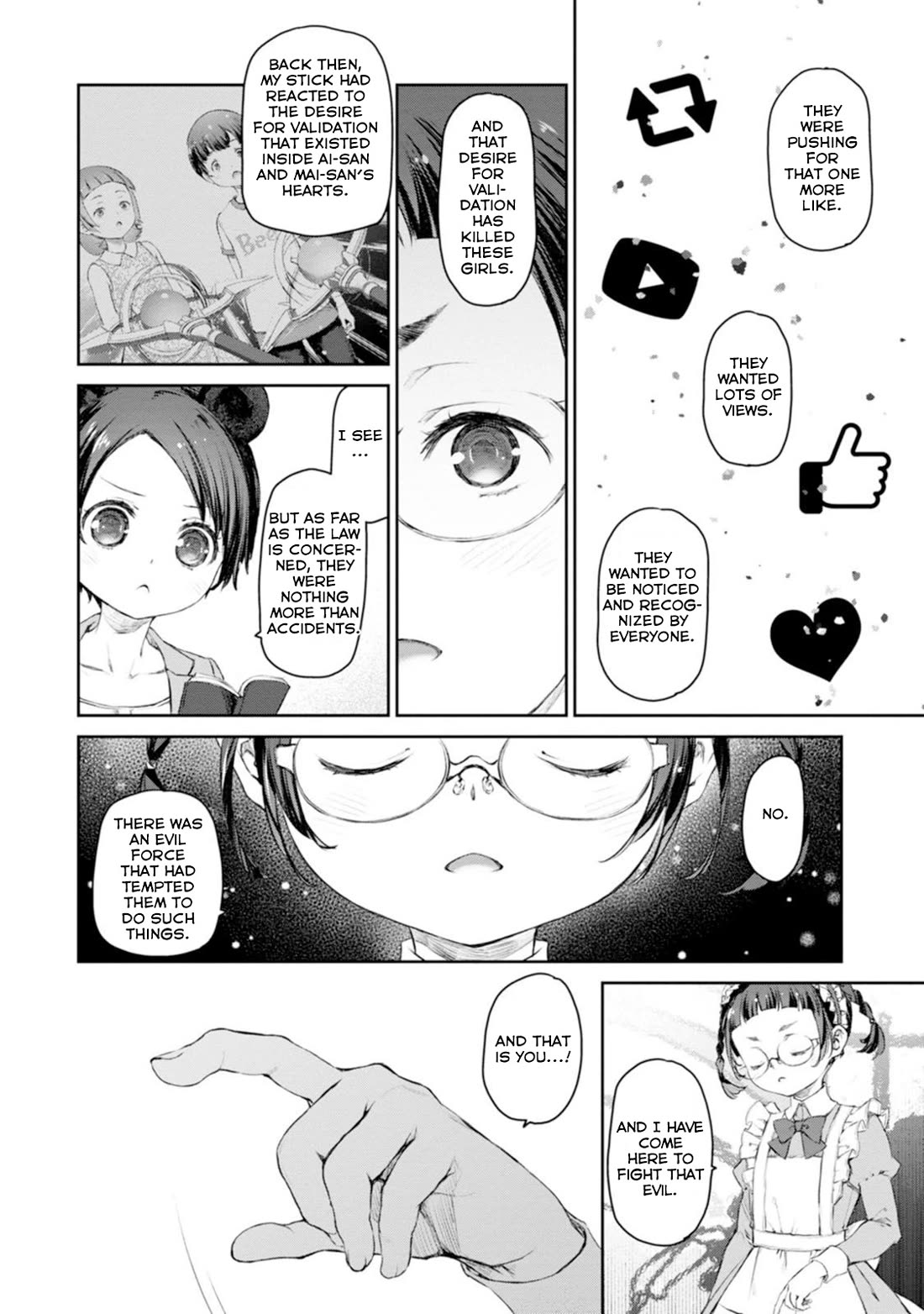 Tsubakuma! Chapter 53 page 16 - Chapter 53