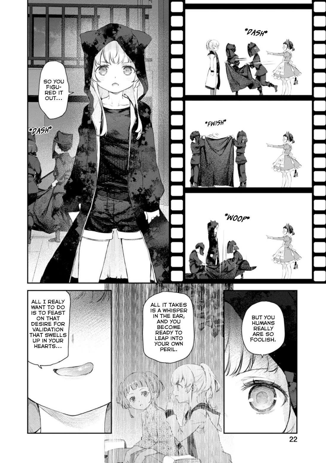 Tsubakuma! Chapter 53 page 18 - Chapter 53