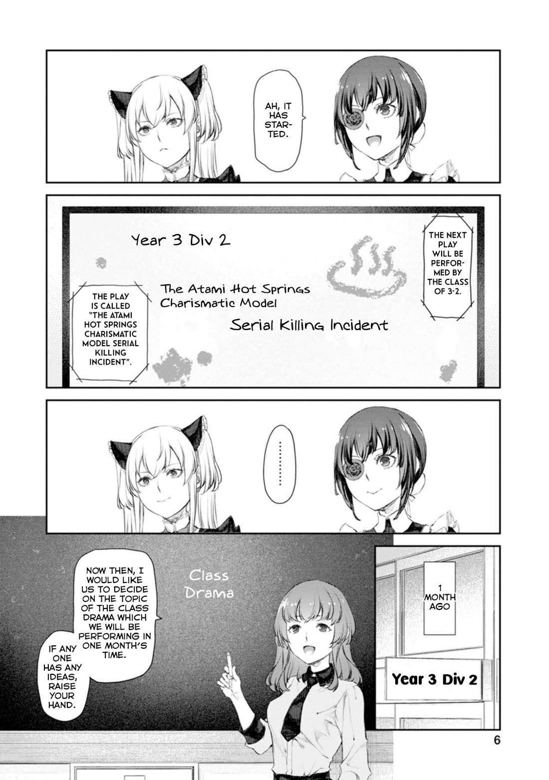 Tsubakuma! Chapter 53 page 2 - Chapter 53