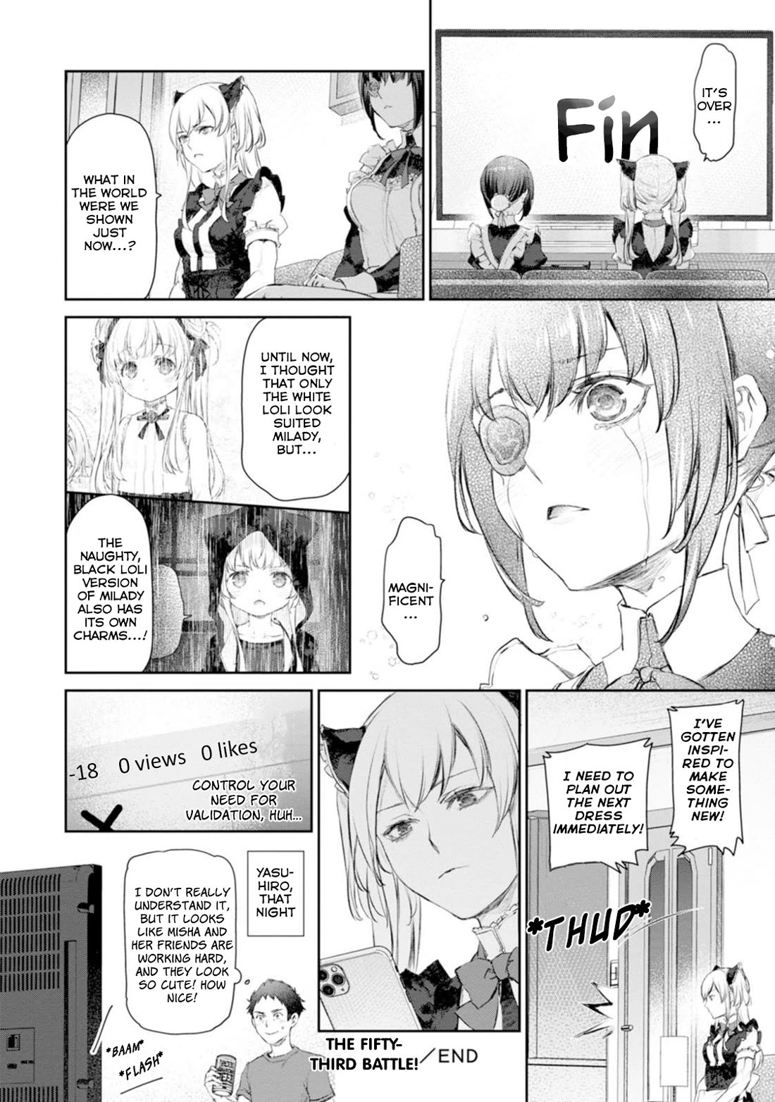Tsubakuma! Chapter 53 page 26 - Chapter 53