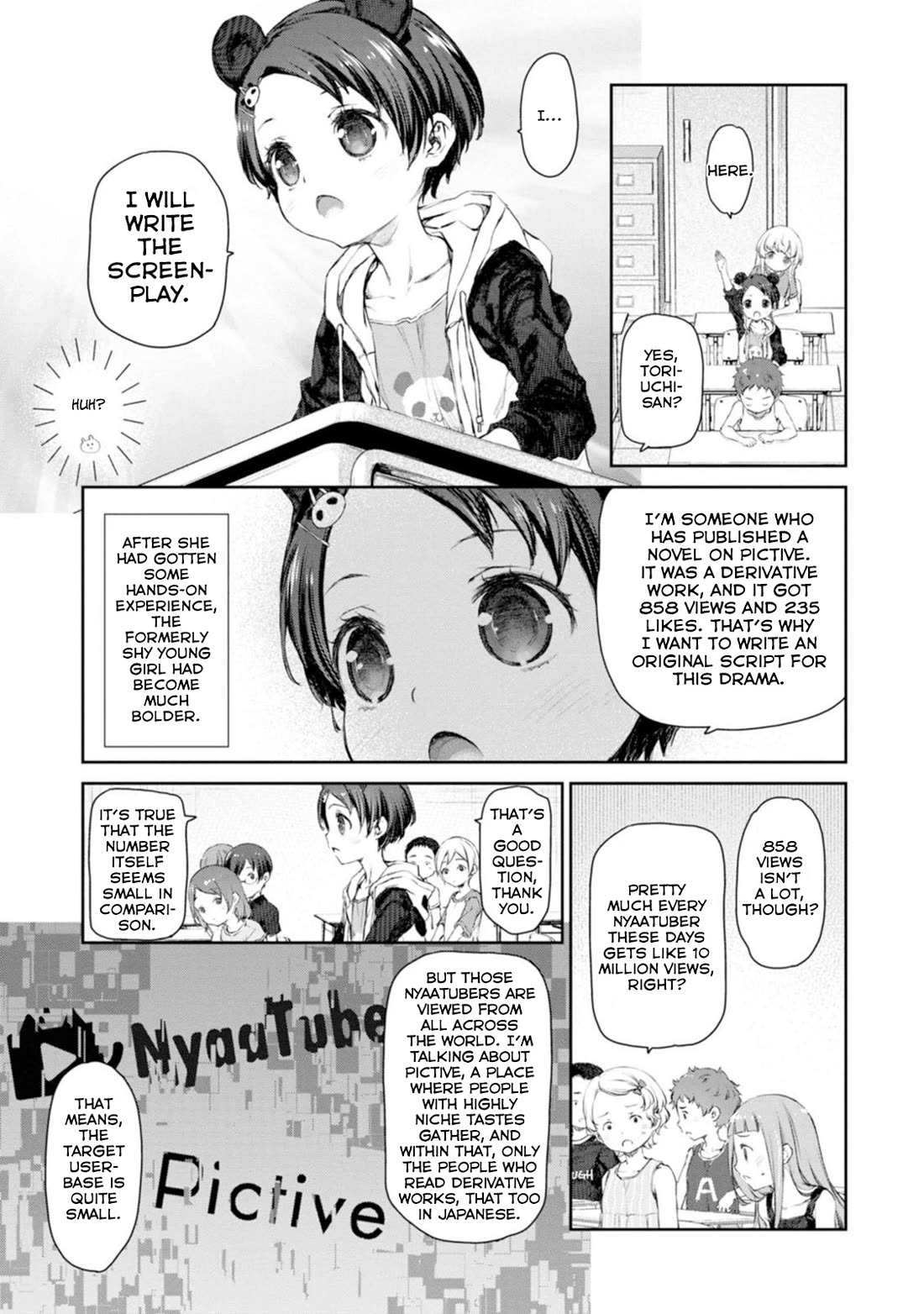 Tsubakuma! Chapter 53 page 3 - Chapter 53