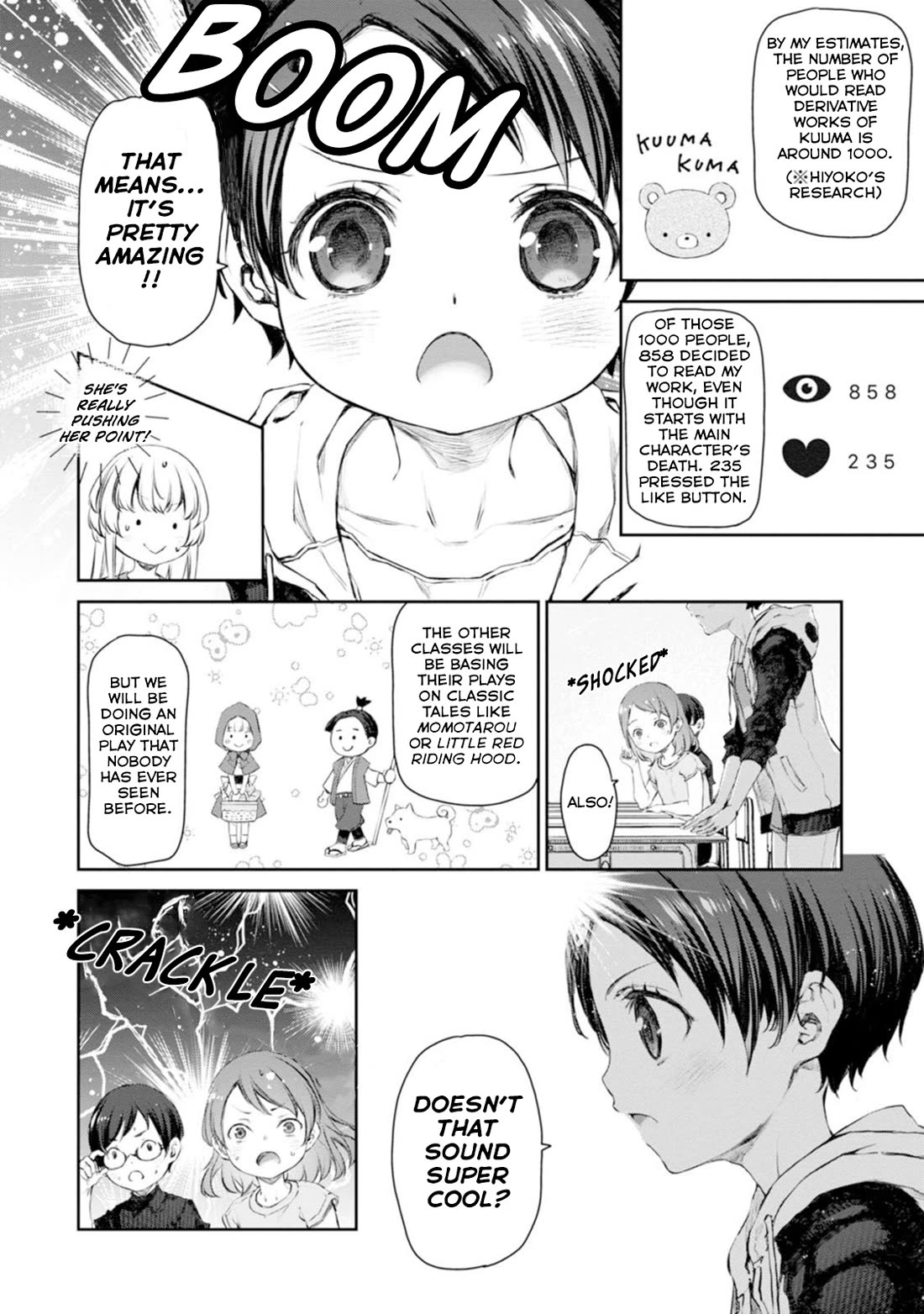 Tsubakuma! Chapter 53 page 4 - Chapter 53