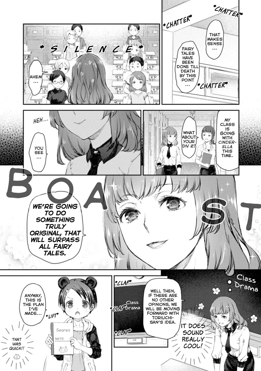 Tsubakuma! Chapter 53 page 5 - Chapter 53